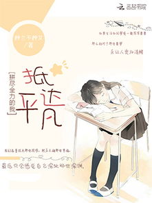 帝国大咖
